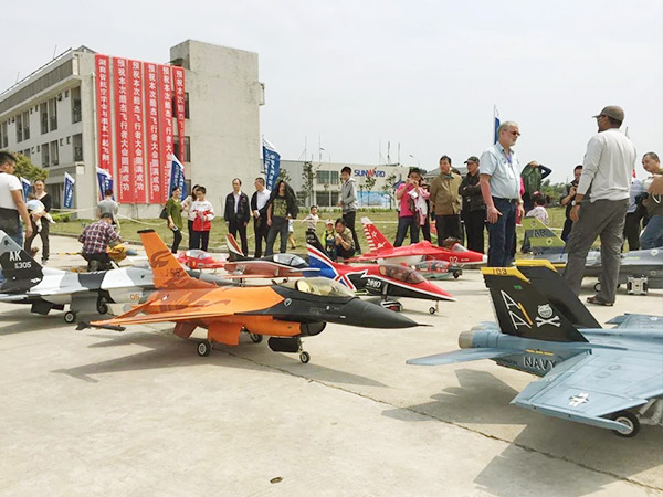 中国株洲通用航空城2015酷杰飞行者大会